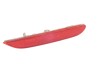 Reflector bara de protecție dreapta spate INFINITI Q50 2016 OEM: 250-23005 17527501