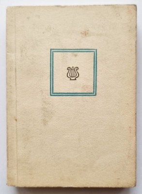 Ion Minulescu - Poezii ( Colectia CELE MAI FRUMOASE POEZII ) foto