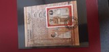 Timbre straine dupa anul 1950, Stampilat