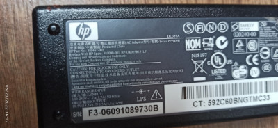 Incarcator laptop HP 65W, 18,5V-3,5A mufa 1.7mm DC359A foto