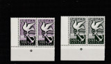 Portugalia 1960-NATO,a X-a aniversare,serie 2 valori dantelate,MNH,Mi.878-879, Organizatii internationale, Nestampilat