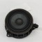 Difuzor ușă dreapta față BMW X5 F15, F85 2014 OEM: 9286368 31416589