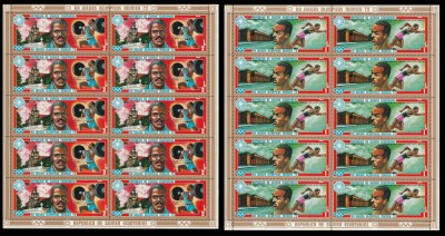 Guinea Ecuatoriala 1972 - Jocurile Olimpice Munchen COALA COMPLETA 7v MNH foto