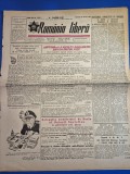 ziarul romania libera 22 martie 1950