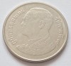 Thailanda, 1 Baht, Asia