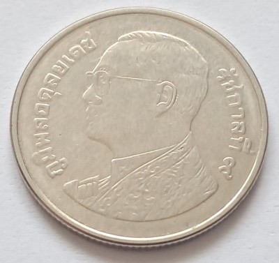 Thailanda, 1 Baht foto