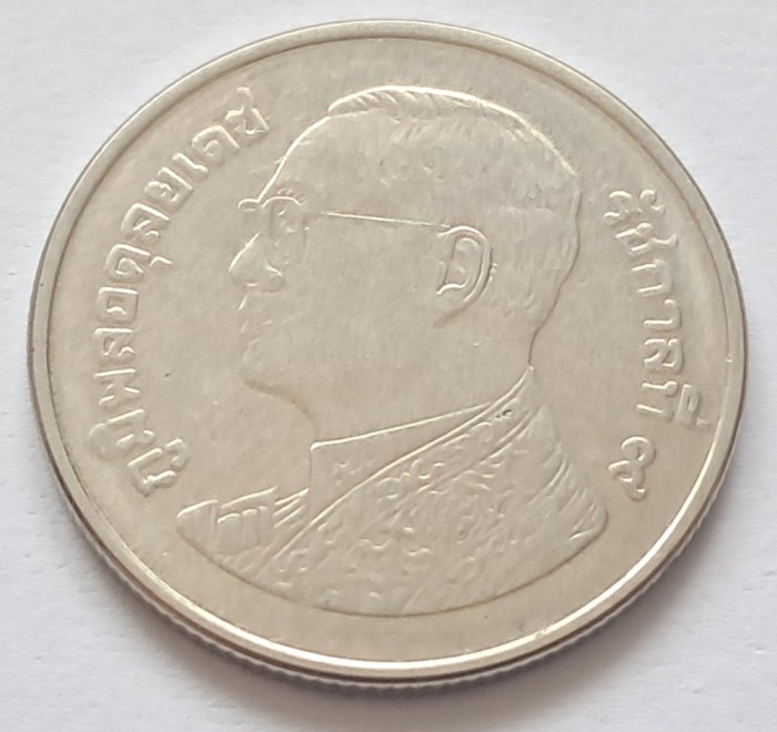 Thailanda, 1 Baht