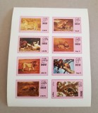 DHUFAR ANIMALE SĂLBATICE-PISICI DE PRADA-LEI MINI COALA NEDANTELAT MNH