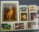 AFR 1973 SERIE RUSIA MNH