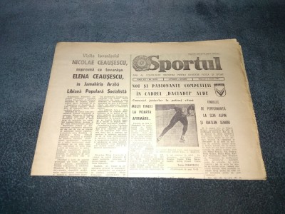 ZIARUL SPORTUL 6 MARTIE 1985 foto