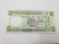 bancnota siria 5 p 1991 foto