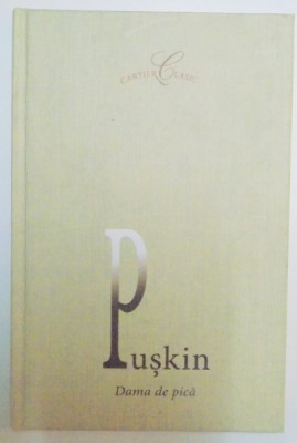 DAMA DE PICA de PUSKIN , 2004 foto