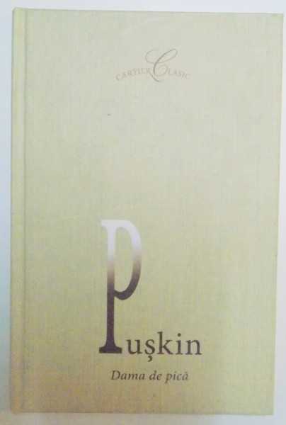 DAMA DE PICA de PUSKIN , 2004