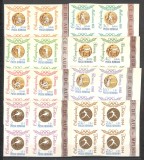 Romania.1964 Medalii olimpice nedantelate bloc 4 TR.51