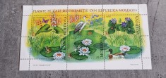 MOLDOVA PLANTE PE CALE DE DISPARITIE DIN REPUBLICA MOLDOVA COLITA MNH
