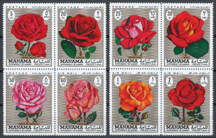 Manama 1971 Mi 411 A/F (blocuri) MNH - Flori: trandafiri