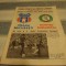 Program Steaua Honved Budapesta 6 noiembrie 1985