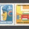Ungaria.1973 Expozitia filatelica a soldatilor din pactul de la Varsovia-cu vigneta XU.191