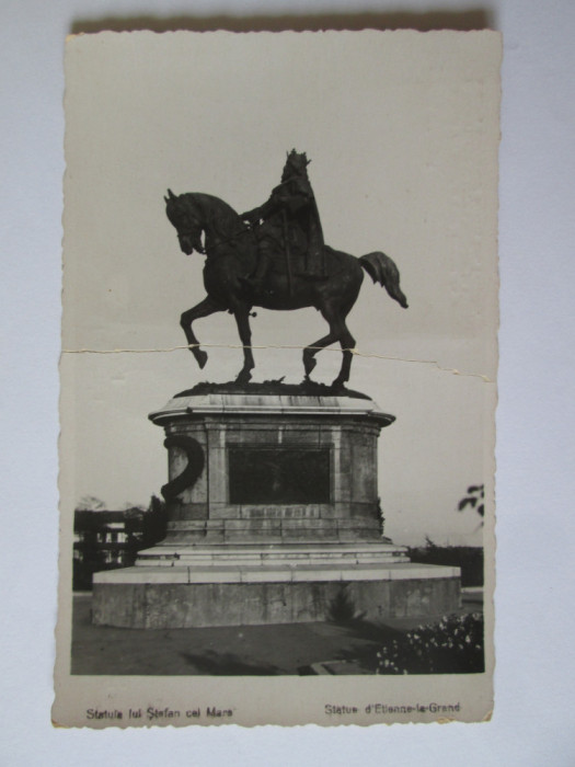 Carte poștală foto deteriorată Iași:Statuia lui Ștefan cel Mare,necirc.1939
