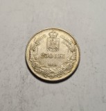 Moneda Argint 250 Lei 1940 Carol II, Romania