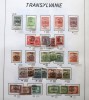 Transilvania 1919 &ndash; Lot timbre ocupație rom&acirc;nească &icirc;n Ardeal, supratipar &bdquo;BANI&rdquo; și &bdquo;LEI&rdquo;, serie clasică de referință, Stampilat