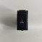 Comutator MITSUBISHI PAJERO III V7_W, V6_W 2000 OEM: MR489443 | 29019623