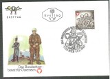 Austria &Ouml;sterreich 1969 Das Bundesheer FDC K.069