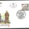 Austria &Ouml;sterreich 1969 Das Bundesheer FDC K.069