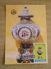 MAXIME - TEMATICA CEASURI - PRIMA ZI A EMISIUNII SI EXPOZITII foto