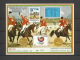 BOLIVIA 1988 SPORT JOCURILE OLIMPICE SEUL CAI ECHITATIE COTA MICHEL 25EURO, Nestampilat