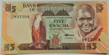 BANCNOTA EXOTICA 5 KWACHA - ZAMBIA, anul 1980 *cod 494 = UNC