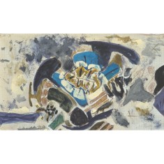 Ion Alin Gheorghiu, Gradina II (1972) foto