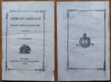 Primele cochetarii , comedie intr-un act , tradusa de Massinka , Craiova , 1853