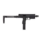 Replica VMP-1 SMG scurt GBB Vorsk