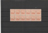 ROMANIA 1908 LP 66 CAROL I GRAVATE - UZUALE VALOAREA DE 50 BANI ( LP 66 f ) IN BLOC DE 12 TIMBRE NESTAMPILAT