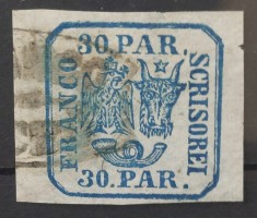 Romania 1864 - Principatele Unite,stampila BACEU,Lp.13 foto