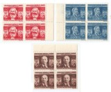 |Romania, LP 173/1945, Confederatia Generala a Muncii, dantelat, bloc 4, MNH