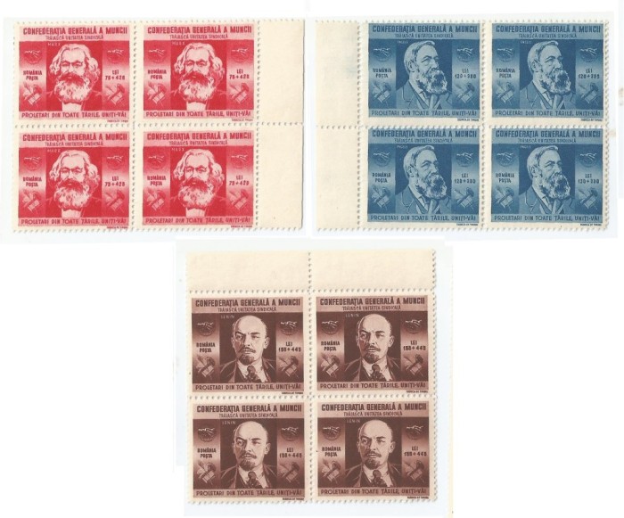 |Romania, LP 173/1945, Confederatia Generala a Muncii, dantelat, bloc 4, MNH