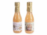 Cumpara ieftin Set 2 geluri dus cadou Craciun &Oslash; 5 cm x 17 H, 2x190 ml