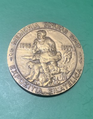 Medalie expoziția filatelică memoria anului 1907 foto