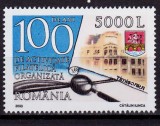 RO 2003 LP 1615 &quot;.Ziua marcii postale romanesti&quot; , serie ,MNH