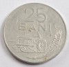 Romania, 25 Bani 1982 Aluminiu