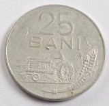 Romania, 25 Bani 1982 Aluminiu
