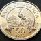 Moneda exotica 50 CENTI - UGANDA, anul 1976 *cod 798 = UNC din saculet bancar