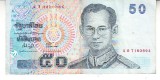 M1 - Bancnota foarte veche - Thailanda - 50 baht