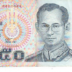 M1 - Bancnota foarte veche - Thailanda - 50 baht