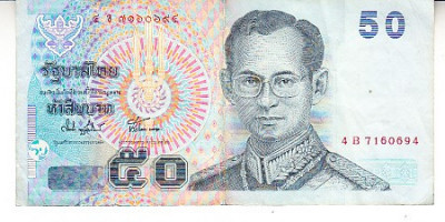 M1 - Bancnota foarte veche - Thailanda - 50 baht foto