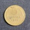 Moneda 5 copeici 1940 CCCP Rusia