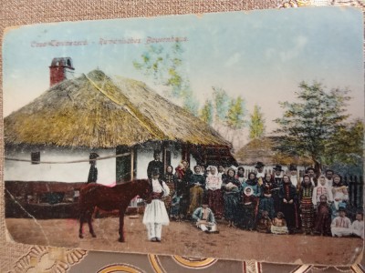 Casa taeaneasca Ilustrate foto