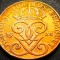 Moneda istorica 2 ORE - SUEDIA, anul 1925 * cod 5177